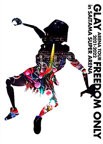 ミュージック GLAY VIDEO GLAY 5 DVD ミュージック GLAY VIDEO GLAY 5 DVD BLU-RAY/DVD｜GLAY公式サイト